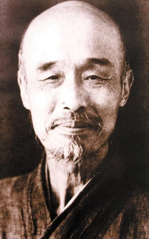弘一 · 弘一法师晚年肖像
