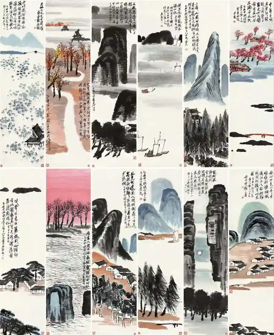 齐白石《山水十二条屏》局部，非天源馆藏